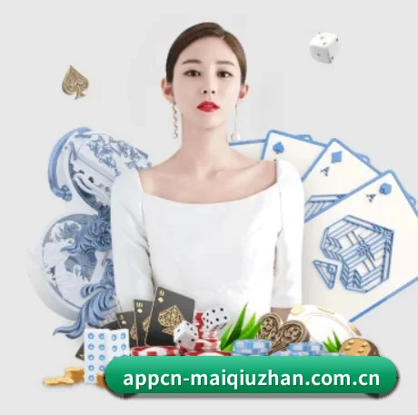 智能升级